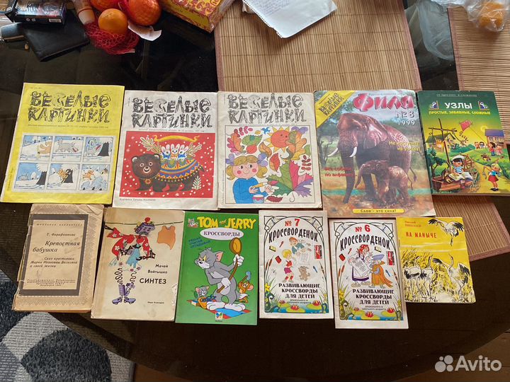 Для детей. Сказки, раскраски