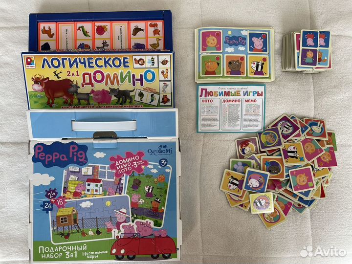 Игры для детей