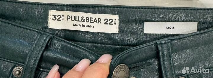 Кожаные штаны брюки pull&bear