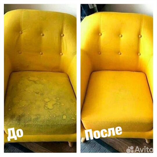 Химчистка мягкой мебели матрасов Ковров стульев