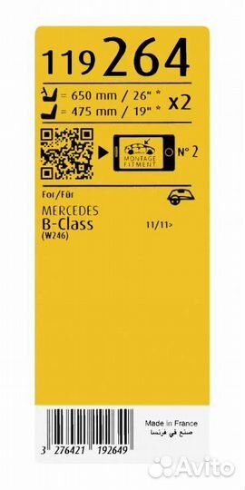 Щетка стеклоочистителя