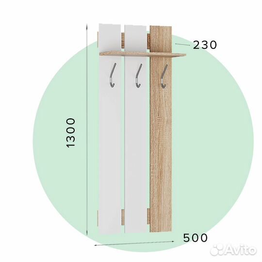 Тумба для прихожей