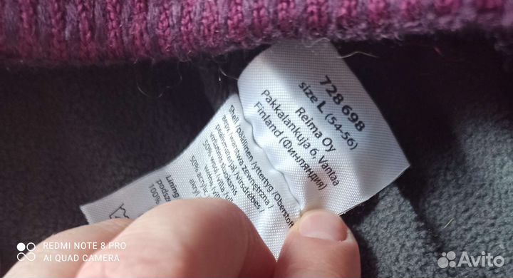 Шапка lassie 54 56 для девочки