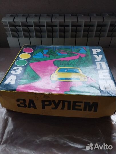 Детские машинки игрушки большие