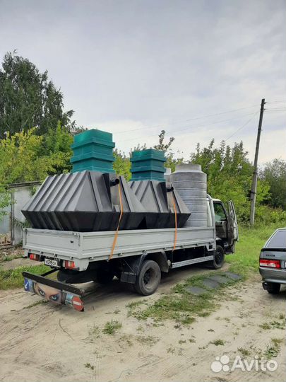 Грузоперевозки