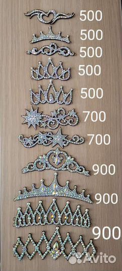 Корона на кичку для художественной гимнастики