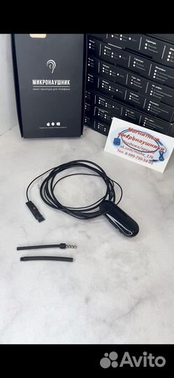 Микронаушник bluetooth