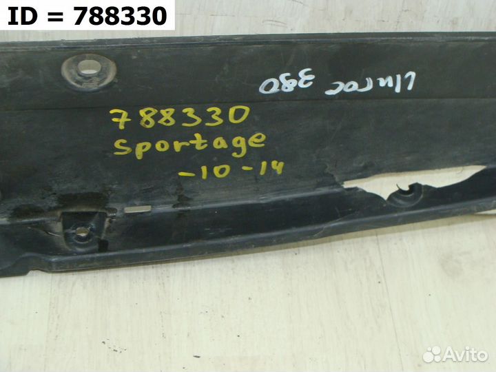 Накладка передней панели Kia Sportage