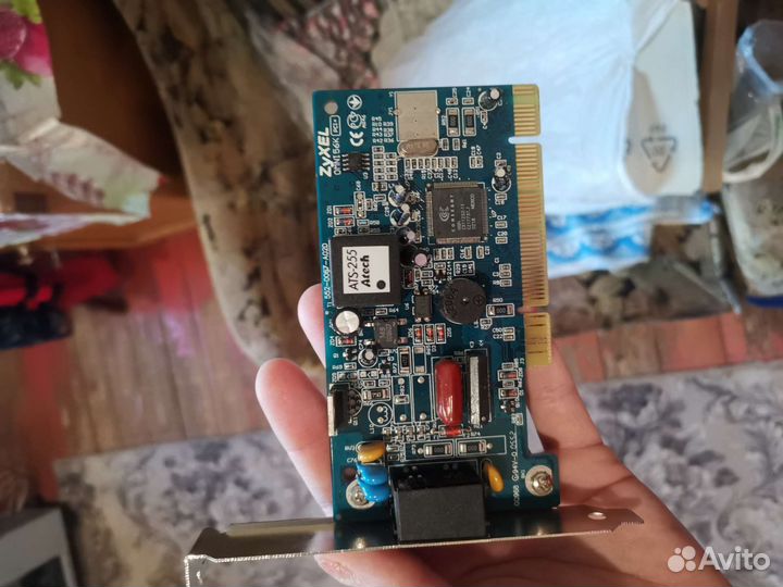 Сетевая карта. Модем