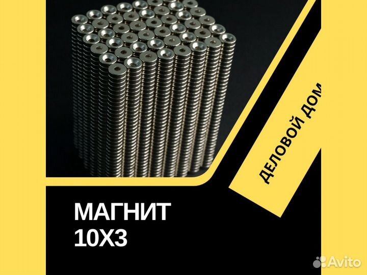 Комплектующие для рулонных штор и жалюзи