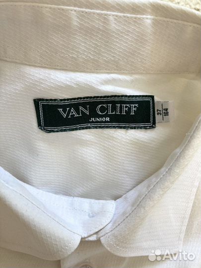 Рубашка для мальчика