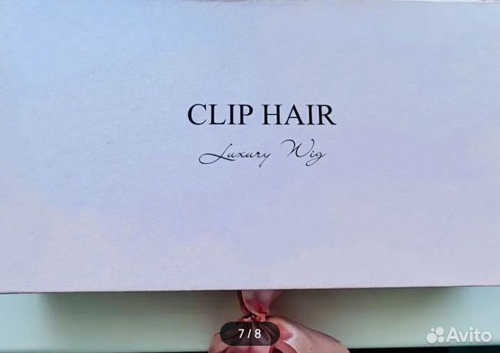 Полусистема парик Clip Hair из натуральных волос