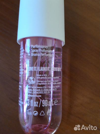 Парфюмированный спрей Brazilian Crush Cheirosa '68