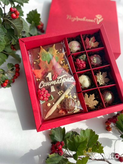 Шоколад на 1 сентября