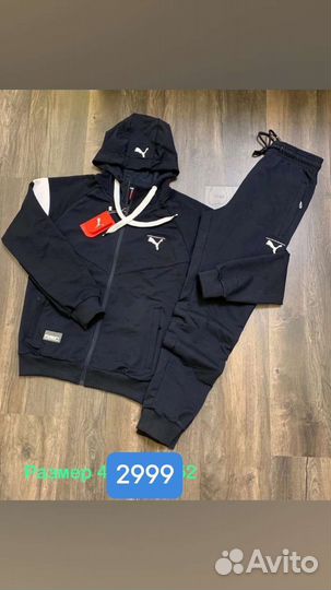 Спортивный костюм Lacoste 2103