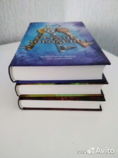 Трилогия Кристина Кашор