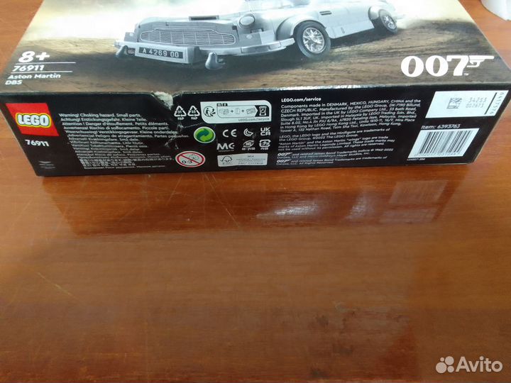 Lego Speed Champions 007 Aston Martin DB5 76911