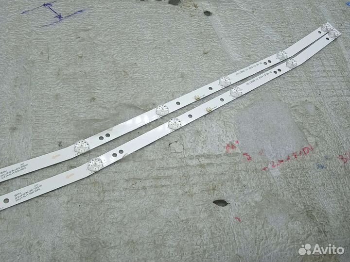 Подсветка MS-L2082