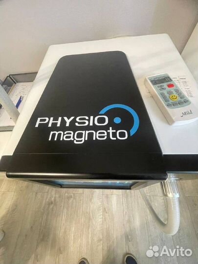 Physio magneto pmst1