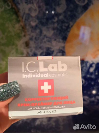 Крем праймер для лица