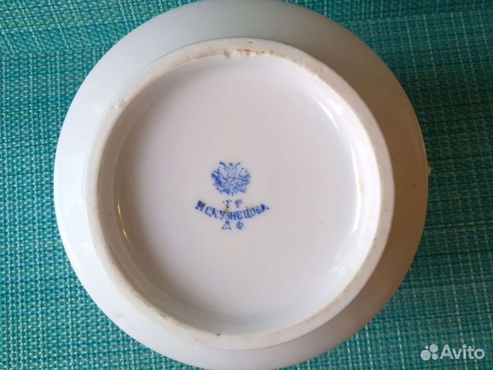 Сахарница Т-ва М.С.Кузнецова.Фарфор