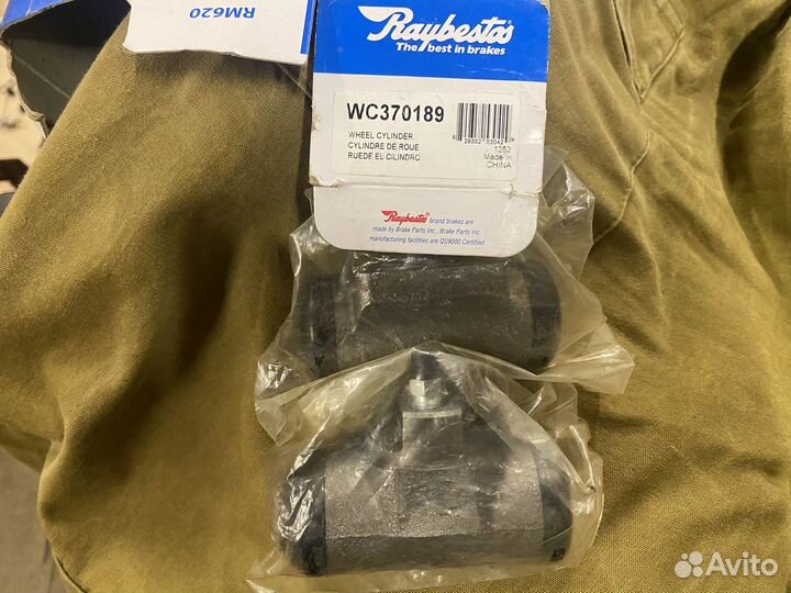 Ремкомплект суппорта Chevrolet Tahoe