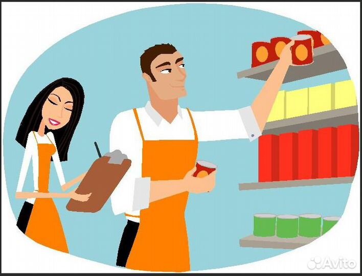 Мерчендайзер (Кингисепп)