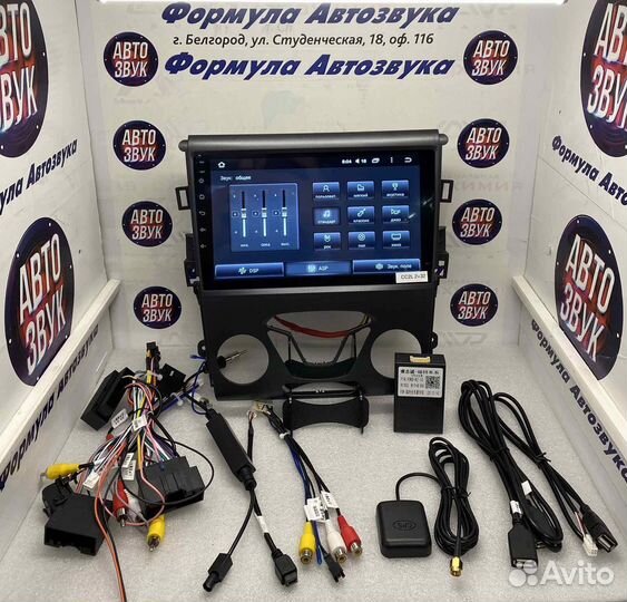 Штатная магнитола Ford Mondeo 5 2014 -2020