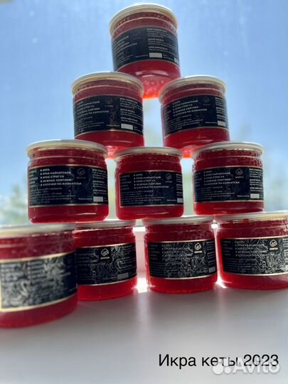 Икра Кеты качество (premium) 2023