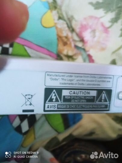 DVD Philips DVP3011X/51