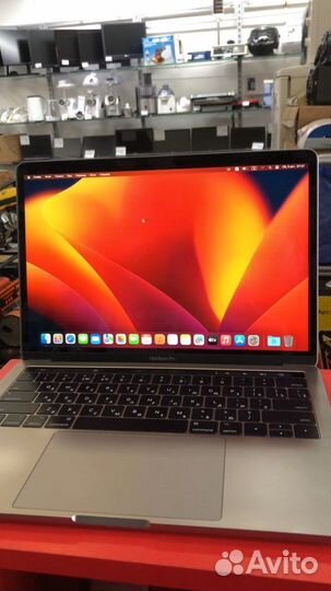 MacBook Pro 13 2017 16/256