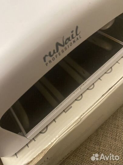 Лампа для ногтей