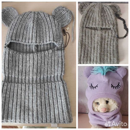 Шапка шлем детский