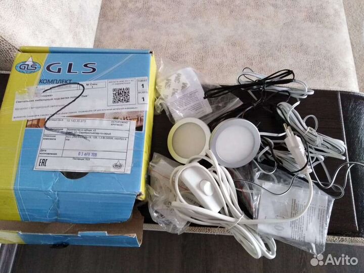 Новая подсветка для стенки, кух. Гарнитура