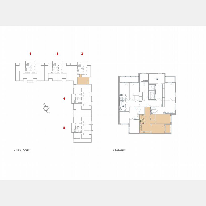 1-к. квартира, 53,5 м², 11/12 эт.