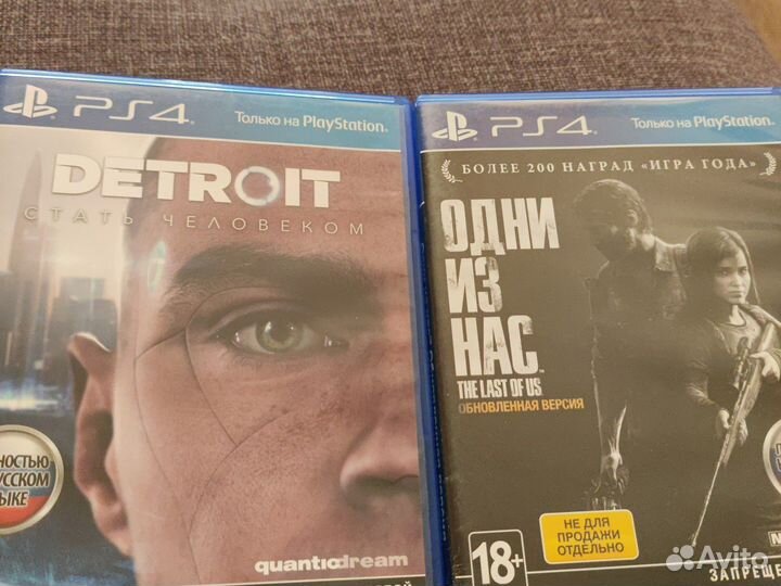 Игры ps4 /ps5