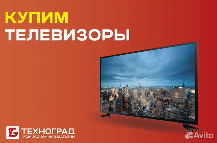 Смартфон Honor 7X 4/64Gb (Рассрочка/обмен)