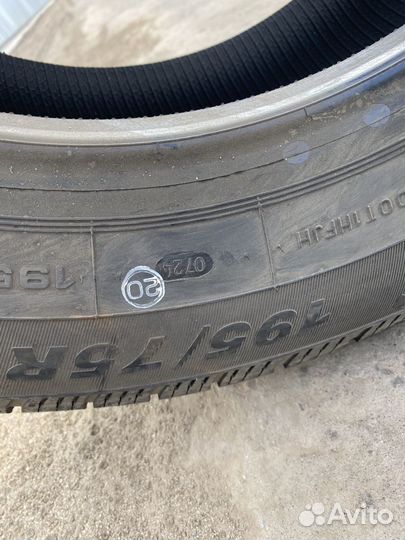 Cordiant Business CA 2 195/75 R16C