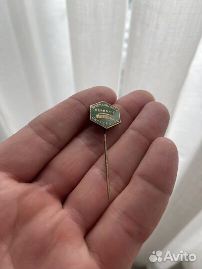 Значок Harmonie Insterburg Ostpreussen