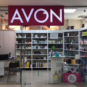 Вывеска avon