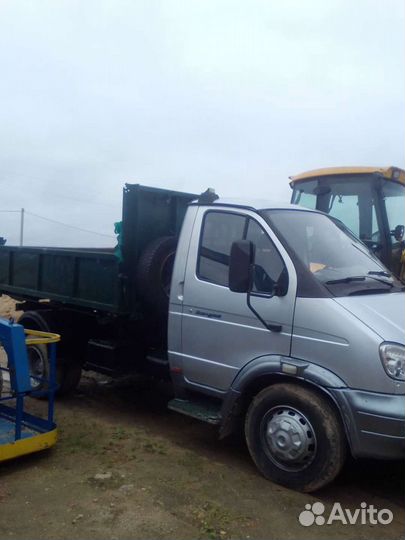 Грузоперевозки