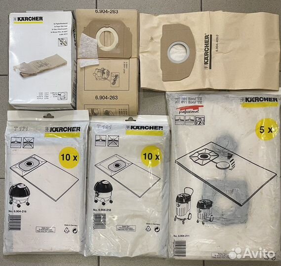 Karcher Мешок для пылесоса