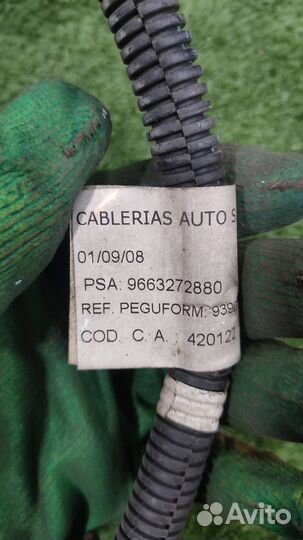 Проводка противотуманных фар Citroen C4 Grand Pic