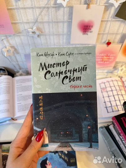 Книги. Психологич. Young adult