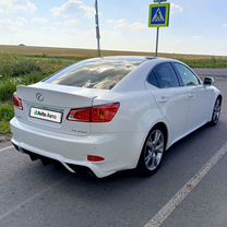 Lexus IS 2.5 AT, 2010, 251 798 км, с пробегом, цена 1 500 000 руб.