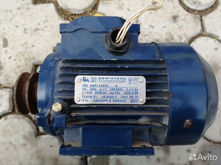 Электродвигатель 380