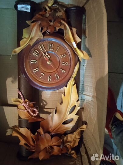 Часы настенные