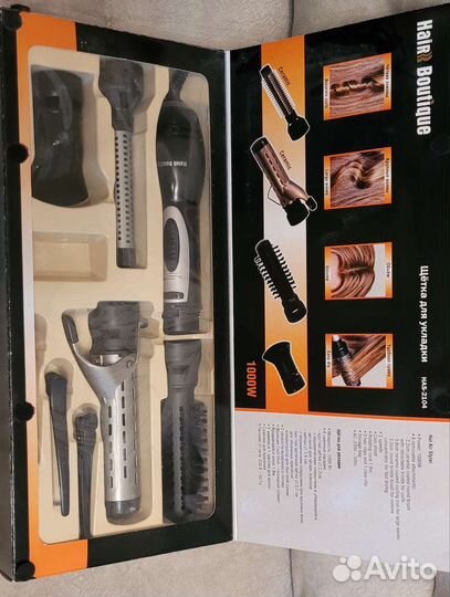 Набор для укладки волос