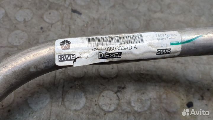 Горловина заливная топливная Chrysler Voyager, 2006