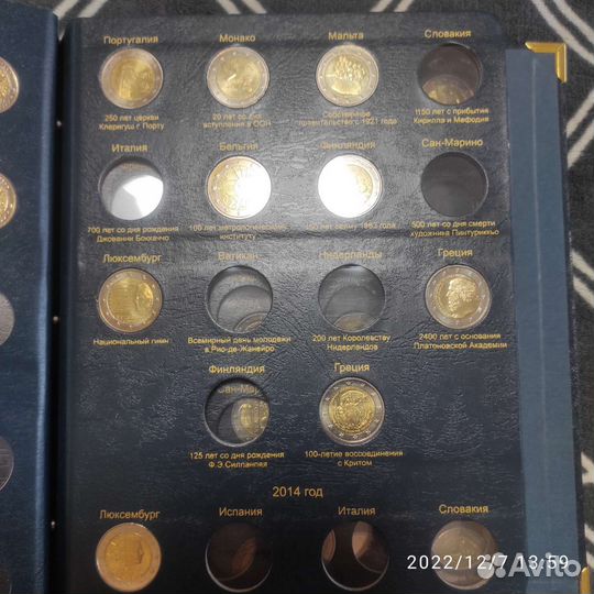 Обмен иностранной юбилейки на молодую Россию